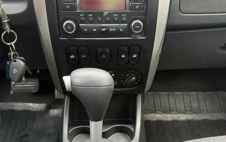 Nissan Almera, 2014 год, 699 000 рублей, 11 фотография