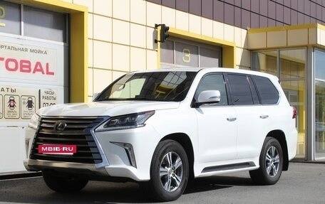 Lexus LX III, 2019 год, 8 995 000 рублей, 2 фотография