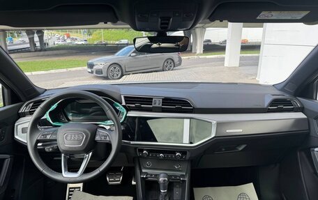 Audi Q3, 2026 год, 5 290 000 рублей, 14 фотография