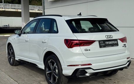 Audi Q3, 2026 год, 5 290 000 рублей, 12 фотография
