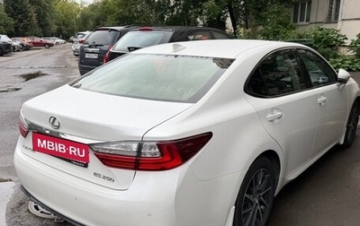 Lexus ES VII, 2017 год, 2 850 рублей, 1 фотография