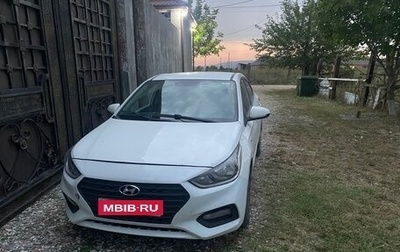 Hyundai Solaris II рестайлинг, 2017 год, 650 000 рублей, 1 фотография