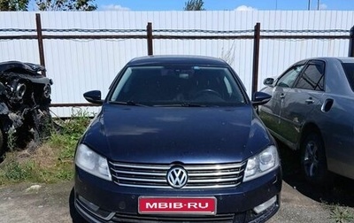 Volkswagen Passat B7, 2012 год, 825 400 рублей, 1 фотография