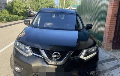 Nissan X-Trail, 2017 год, 1 750 000 рублей, 1 фотография