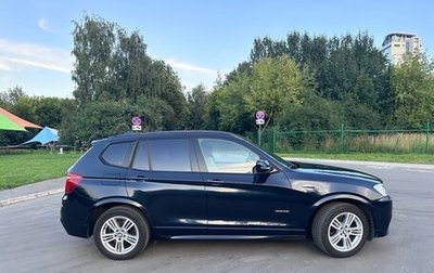 BMW X3, 2013 год, 2 000 000 рублей, 1 фотография