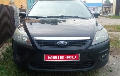 Ford Focus II рестайлинг, 2010 год, 454 000 рублей, 1 фотография