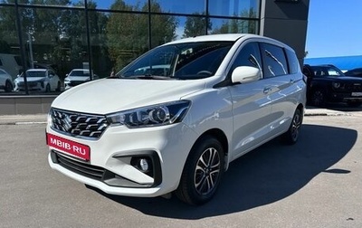 Suzuki Ertiga II, 2023 год, 2 129 000 рублей, 1 фотография