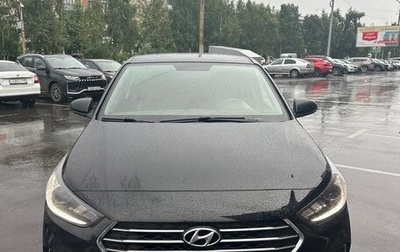 Hyundai Solaris II рестайлинг, 2017 год, 1 150 000 рублей, 1 фотография