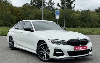 BMW 3 серия, 2020 год, 3 650 000 рублей, 1 фотография