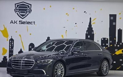 Mercedes-Benz S-Класс, 2021 год, 7 748 000 рублей, 1 фотография