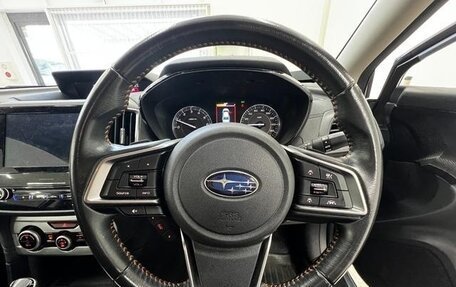 Subaru XV II, 2018 год, 1 610 000 рублей, 13 фотография