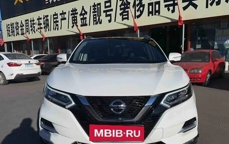 Nissan Qashqai, 2022 год, 1 547 007 рублей, 2 фотография