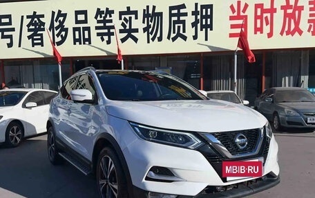 Nissan Qashqai, 2022 год, 1 547 007 рублей, 3 фотография