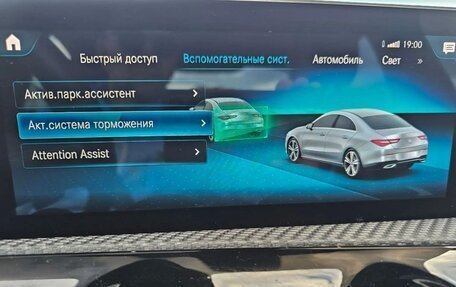 Mercedes-Benz CLA, 2019 год, 1 980 000 рублей, 18 фотография