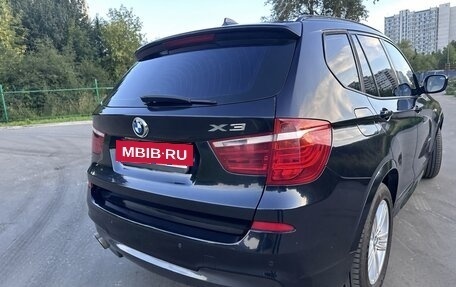 BMW X3, 2013 год, 2 000 000 рублей, 8 фотография