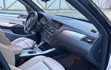 BMW X3, 2013 год, 2 000 000 рублей, 17 фотография