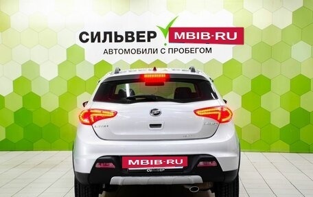 Lifan X50, 2017 год, 500 000 рублей, 4 фотография