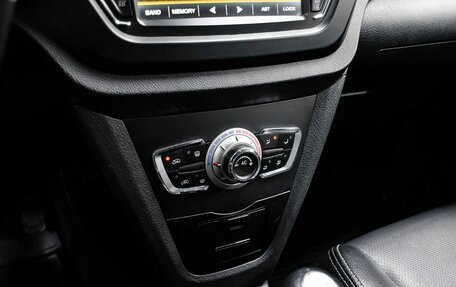 Lifan X50, 2017 год, 500 000 рублей, 20 фотография
