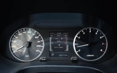 Chery Tiggo 4 I рестайлинг, 2019 год, 1 200 000 рублей, 12 фотография