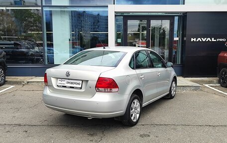Volkswagen Polo VI (EU Market), 2011 год, 849 000 рублей, 5 фотография
