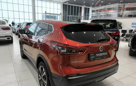 Nissan Qashqai, 2020 год, 1 980 000 рублей, 8 фотография