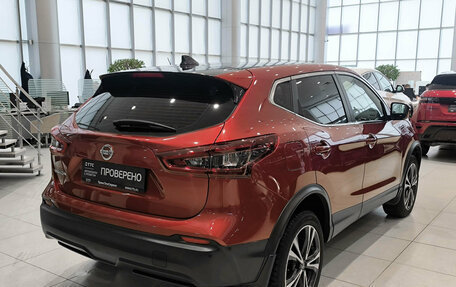 Nissan Qashqai, 2020 год, 1 980 000 рублей, 6 фотография