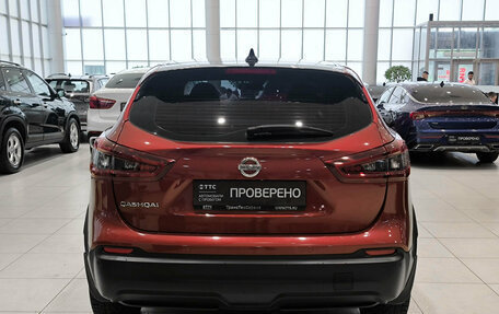 Nissan Qashqai, 2020 год, 1 980 000 рублей, 7 фотография