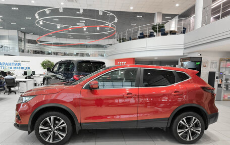 Nissan Qashqai, 2020 год, 1 980 000 рублей, 10 фотография