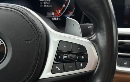 BMW 3 серия, 2020 год, 3 650 000 рублей, 25 фотография
