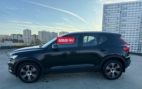 Volvo XC40 I, 2019 год, 3 125 000 рублей, 4 фотография