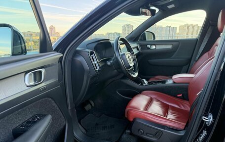 Volvo XC40 I, 2019 год, 3 125 000 рублей, 15 фотография
