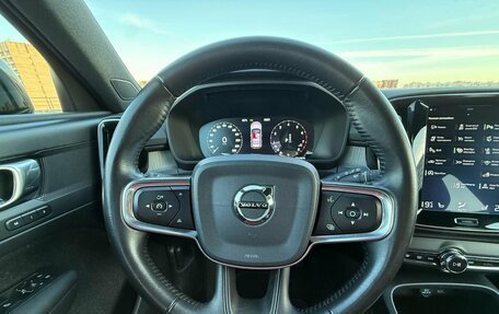 Volvo XC40 I, 2019 год, 3 125 000 рублей, 20 фотография