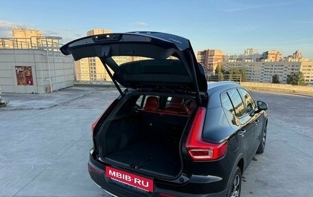 Volvo XC40 I, 2019 год, 3 125 000 рублей, 10 фотография