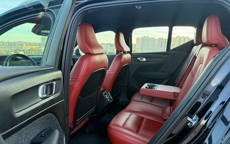 Volvo XC40 I, 2019 год, 3 125 000 рублей, 29 фотография