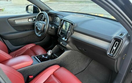 Volvo XC40 I, 2019 год, 3 125 000 рублей, 26 фотография
