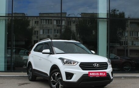 Hyundai Creta I рестайлинг, 2019 год, 1 920 000 рублей, 3 фотография