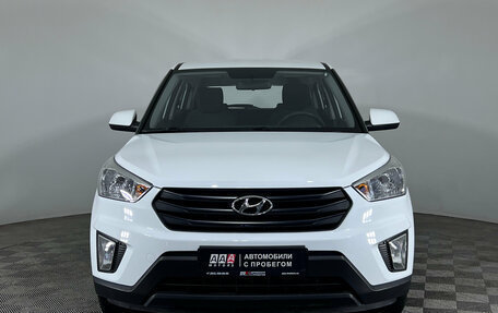 Hyundai Creta I рестайлинг, 2020 год, 1 867 000 рублей, 2 фотография