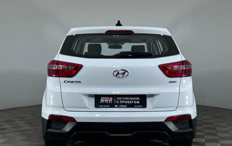 Hyundai Creta I рестайлинг, 2020 год, 1 867 000 рублей, 7 фотография