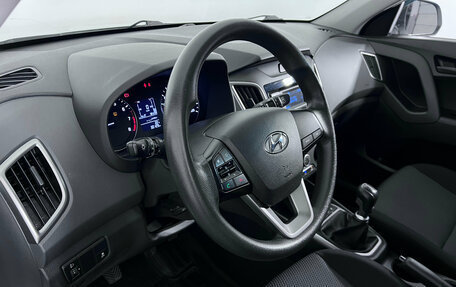 Hyundai Creta I рестайлинг, 2020 год, 1 867 000 рублей, 9 фотография