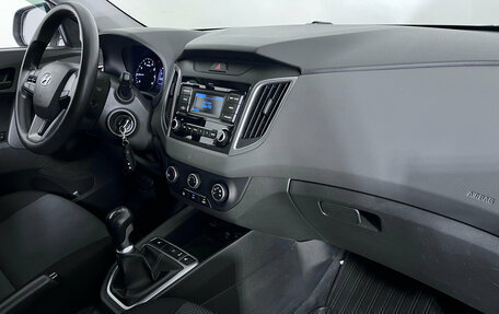 Hyundai Creta I рестайлинг, 2020 год, 1 867 000 рублей, 11 фотография