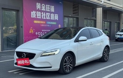 Volvo V40 II рестайлинг, 2018 год, 1 250 000 рублей, 1 фотография