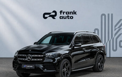 Mercedes-Benz GLS, 2019 год, 7 300 000 рублей, 1 фотография