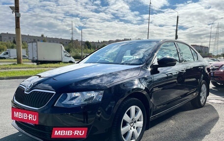Skoda Octavia, 2014 год, 1 230 000 рублей, 4 фотография