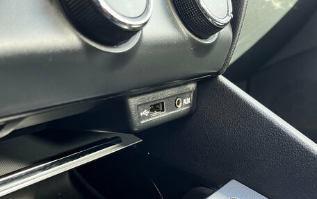 Skoda Octavia, 2014 год, 1 230 000 рублей, 19 фотография