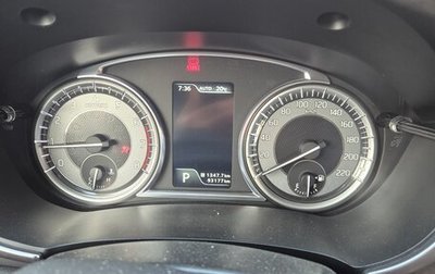Suzuki Vitara II рестайлинг, 2019 год, 1 550 000 рублей, 1 фотография