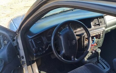 Opel Vectra B рестайлинг, 1998 год, 119 000 рублей, 1 фотография
