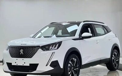 Peugeot 2008 II, 2022 год, 1 190 005 рублей, 1 фотография