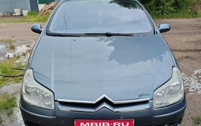 Citroen C5 I рестайлинг, 2007 год, 380 000 рублей, 1 фотография