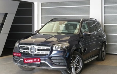 Mercedes-Benz GLS, 2020 год, 7 490 000 рублей, 1 фотография