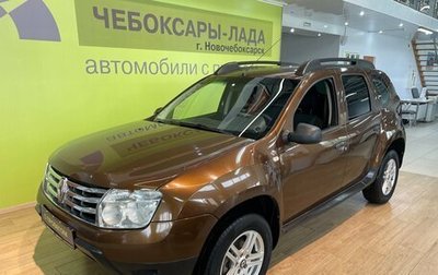 Renault Duster I рестайлинг, 2013 год, 699 000 рублей, 1 фотография